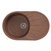 Мойка  Терракот (овал 730x450x210)(GR-11 760х443х190)